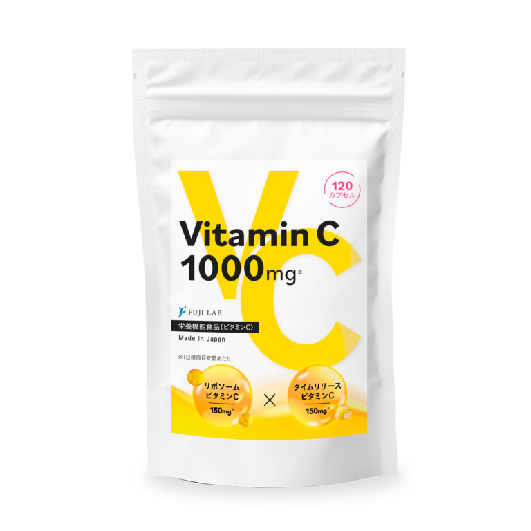 ビタミンCサプリメントパッケージ