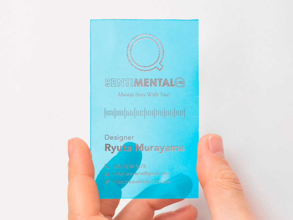 土地家屋調査士 名刺