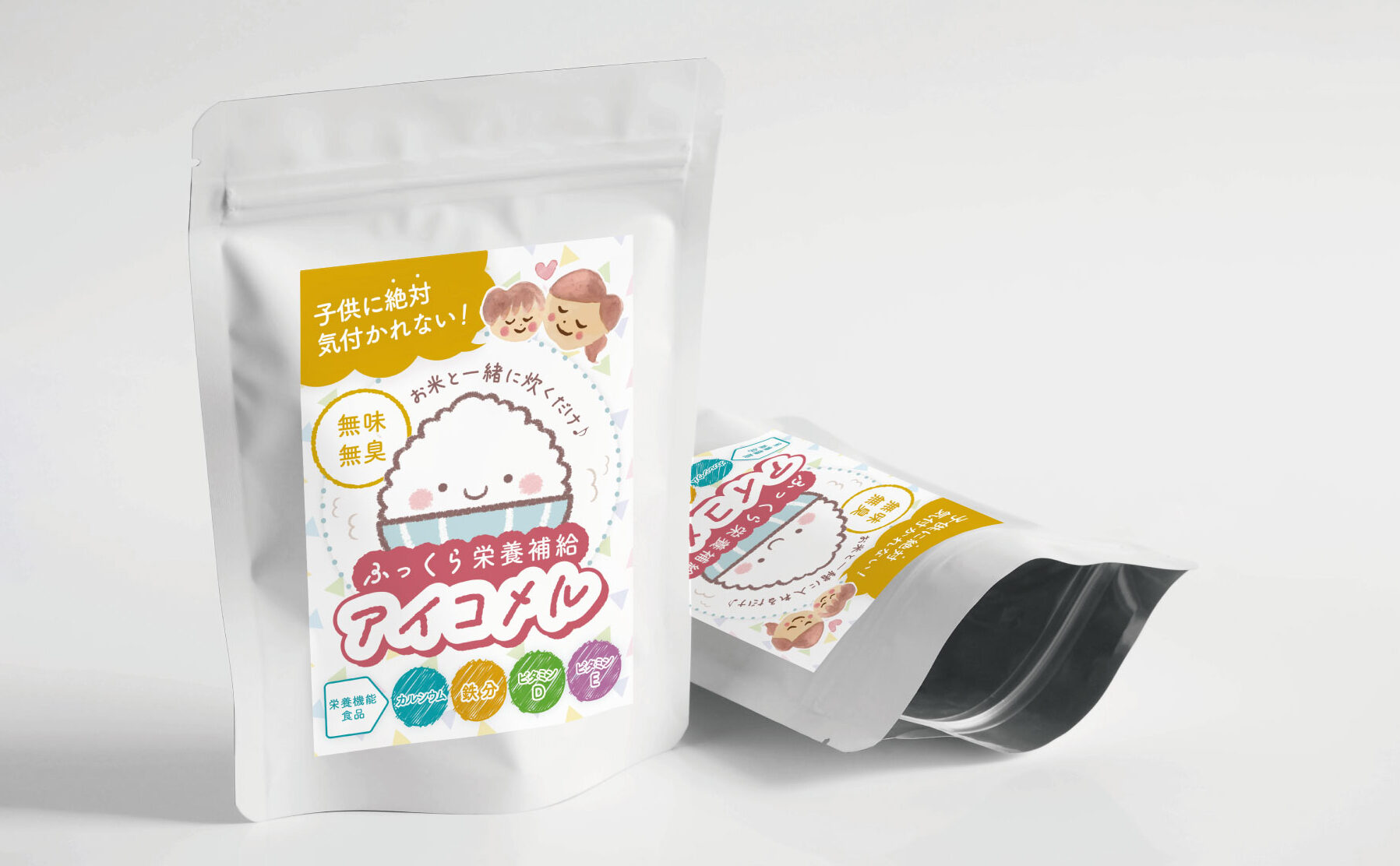 ふっくら栄養食品アイコメル