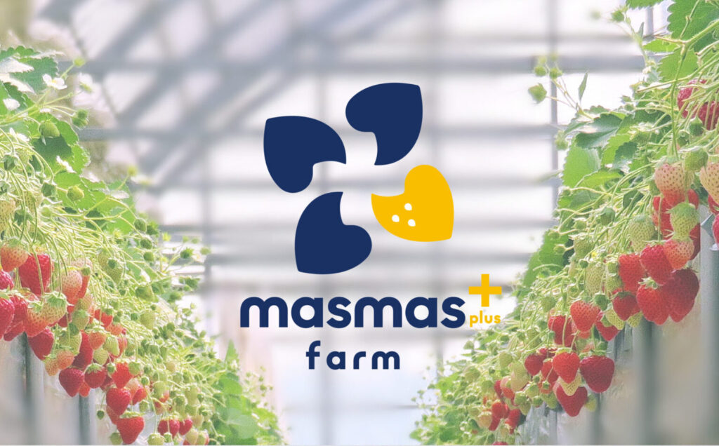 masmasplus+farm様 ロゴデザイン
