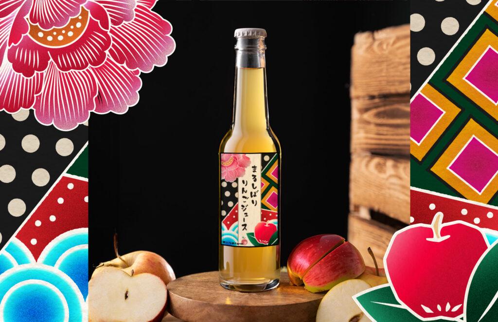 りんご様専用出品 りんご様専用 こてまるさま専用 はるてりんご りんごまる様専用。