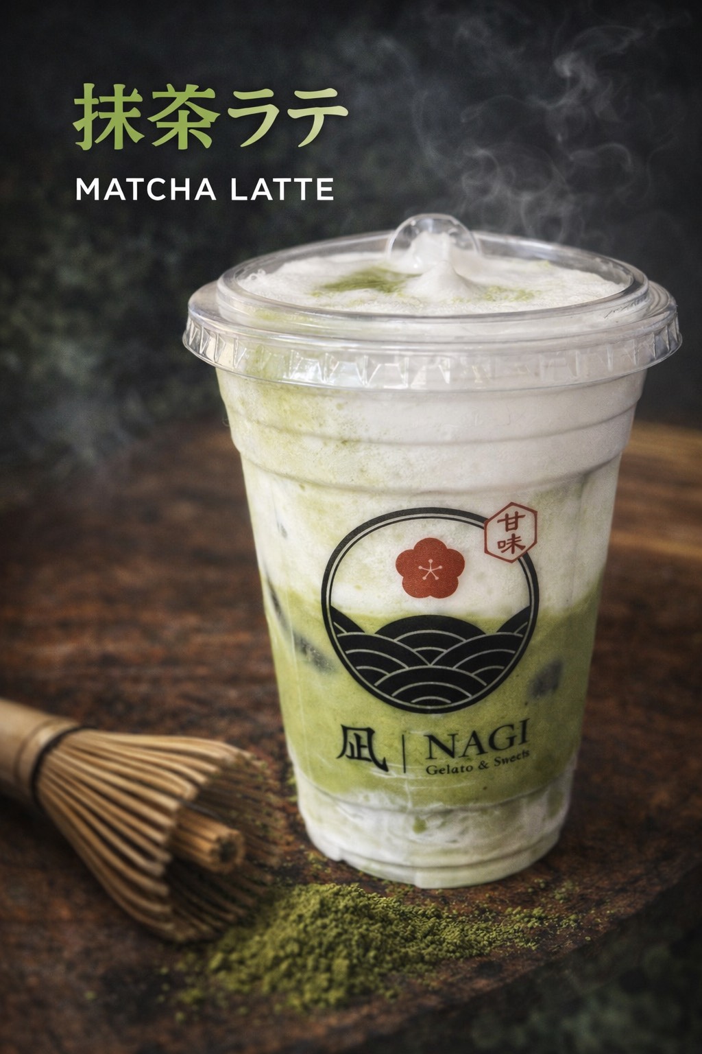 凪 NAGI GELATO