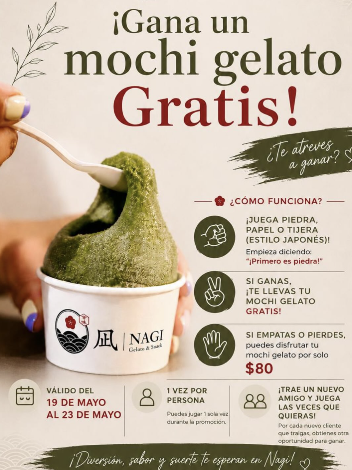 凪 NAGI GELATO