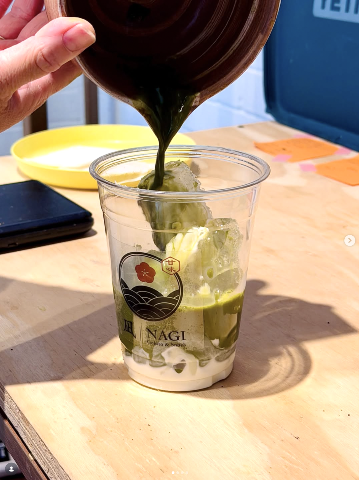 凪 NAGI GELATO