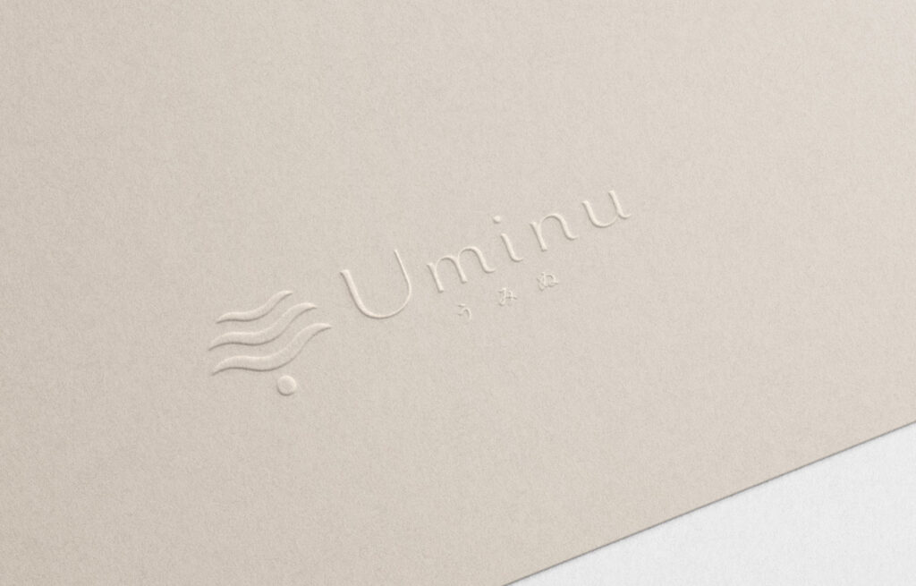uminu