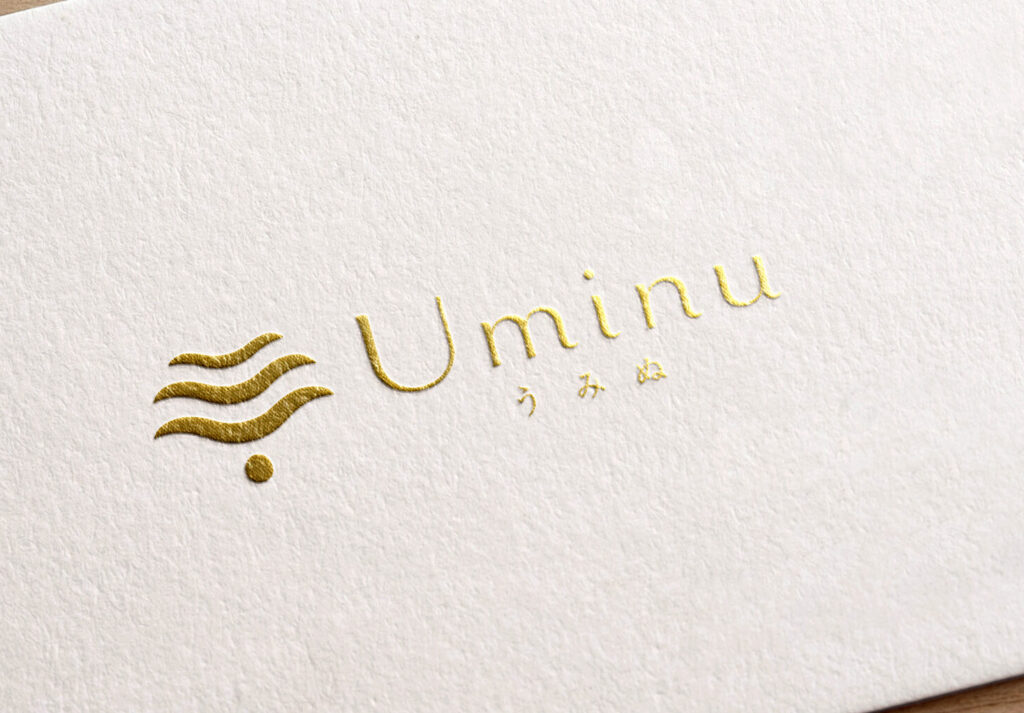 uminu