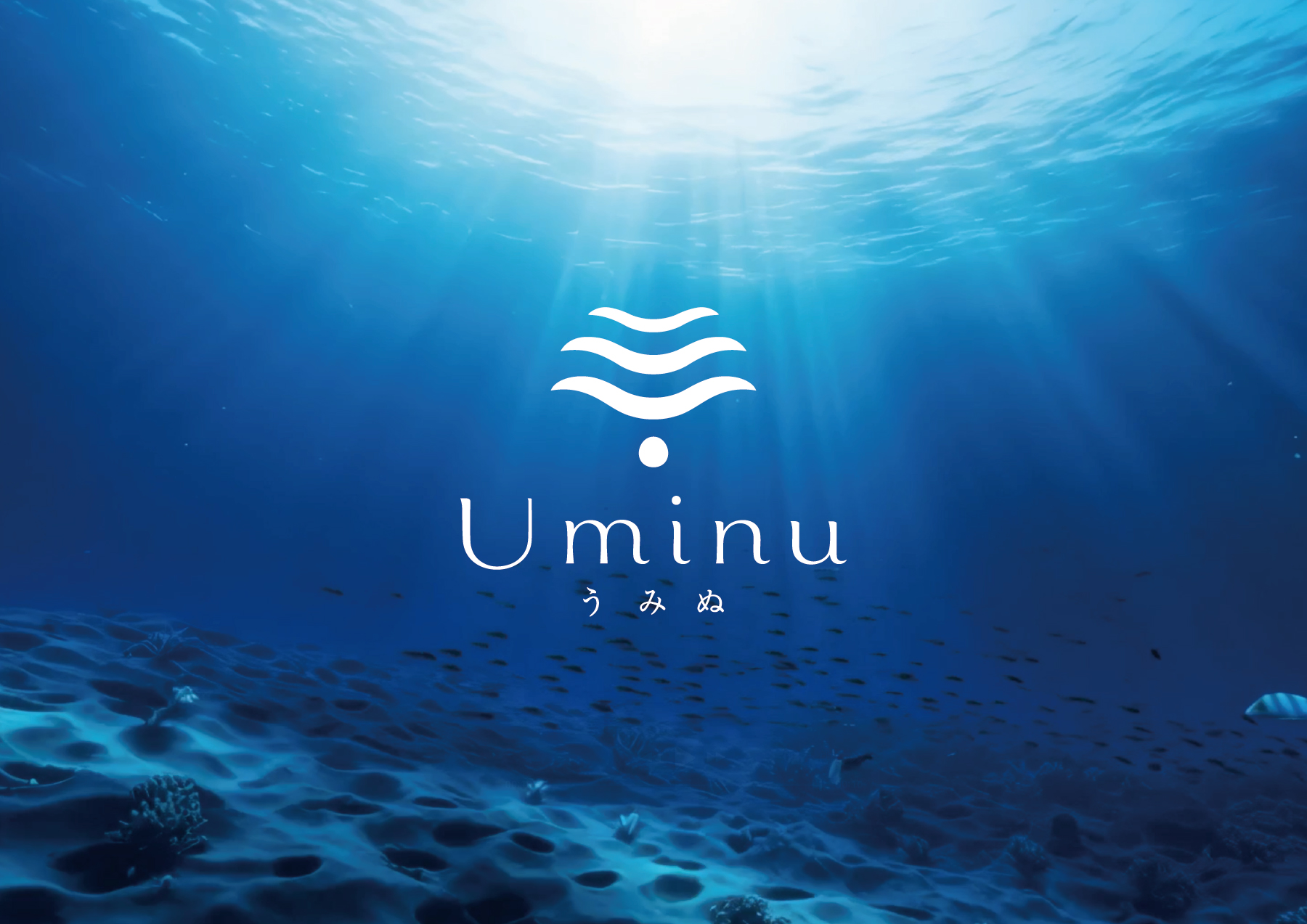 uminu